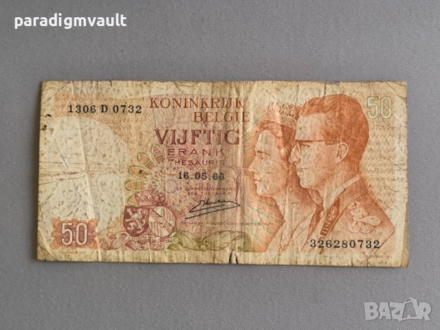 Банкнота - Белгия - 50 франка | 1966г.