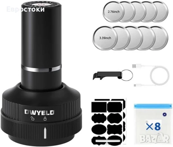 OWYELO Машина за вакуумно запечатване за буркани Mason с широко и нормално гърло