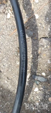 Жила скорости Opel Vectra C / Signum, снимка 2 - Части - 56155134