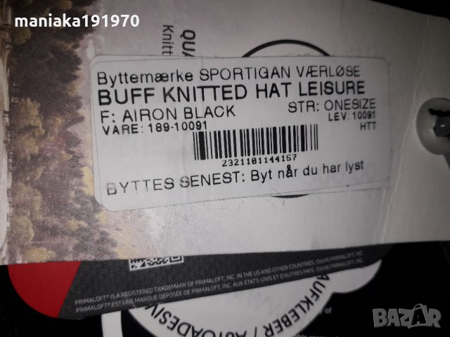 Buff Knitted Hat зимна шапка  primaloft, снимка 5 - Шапки - 34831254