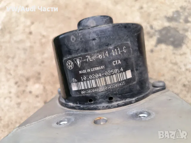 АБС ABS помпа модул за Туарег Порше Ауди VW Touareg Porsche Cayenne Audi Q7 7L0614111C / 7L0907379B, снимка 4 - Части - 47369347