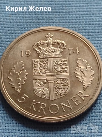 Монета 5 крони 1974г. Дания Кралица Маргарет втора 40433