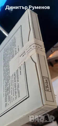 Ролки за магнетофон със записи 15см, снимка 5 - Декове - 49969930