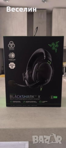 Гейминг слушалки Razer - Blackshark V2 X, черни, снимка 2 - Слушалки и портативни колонки - 52938204