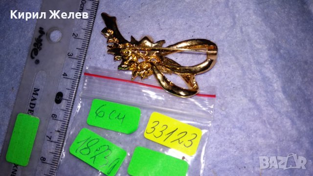 ИЗУМИТЕЛНО КРАСИВА ДЕБЕЛО ПОЗЛАТЕНА ФЛОРАЛНА БРОНЗОВА БРОШКА с ФАСЕТИРАНИ АМЕТИСТ КАМЪЧЕТА 33123, снимка 4 - Други - 39087082