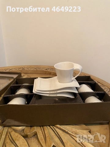 сервиз за кафе