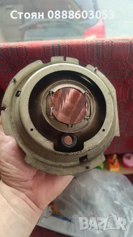 Стар ретро Фар... SATURNUS.., снимка 3 - Части - 49683985