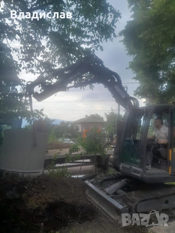 Услуги с багер 6 тона, бобкат и самосвал. Мулчер, чук., снимка 10 - Други ремонти - 53288415