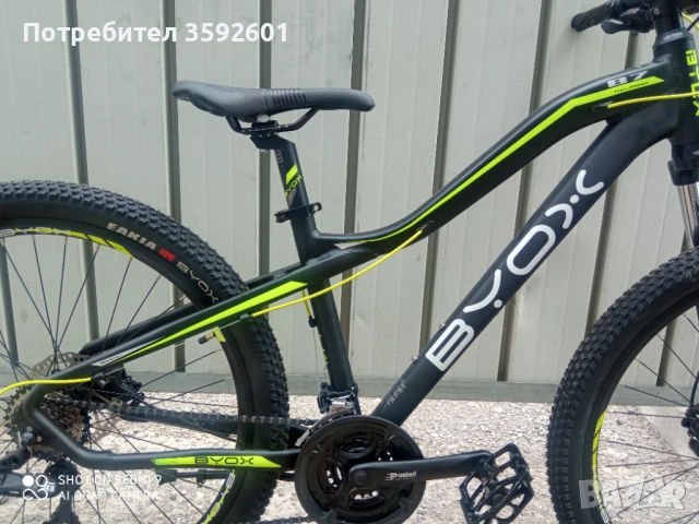 нови 27.5  и 26 цола, хидравлика, снимка 9 - Велосипеди - 49515345