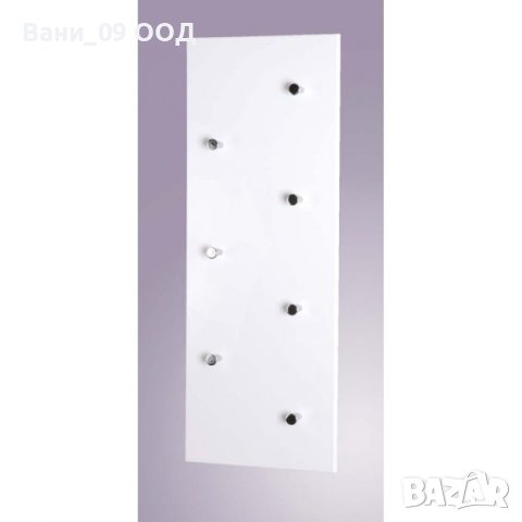 Елегантна стенна закачалка-панел в бяло