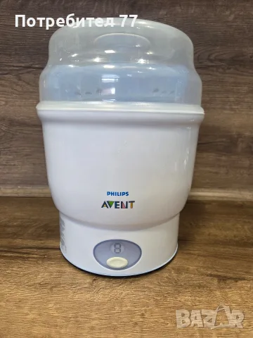 стерилизатор Avent