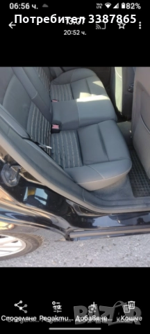 Волво в 50 , снимка 7 - Автомобили и джипове - 52821757