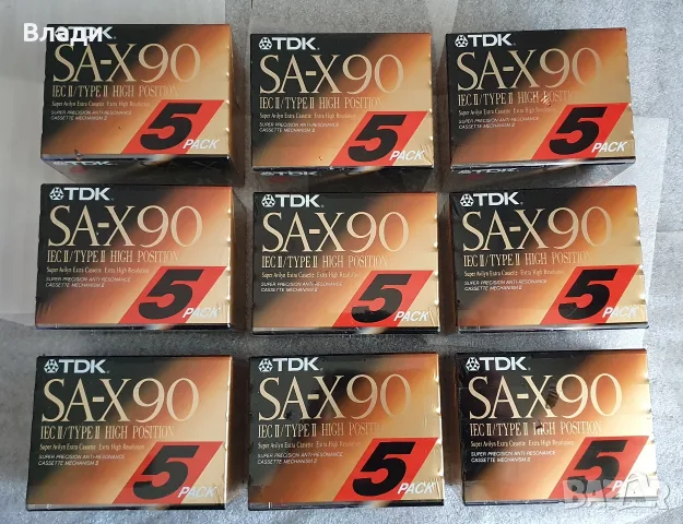 Нови аудиокасети TDK SA-X90