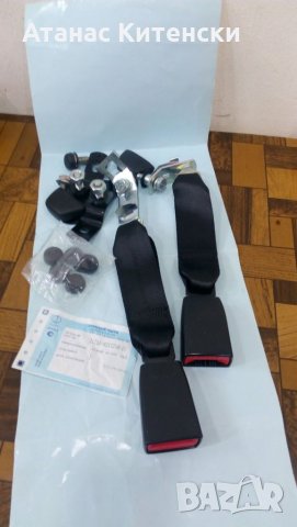 Авточасти ваз москвич, снимка 8 - Части - 33845713