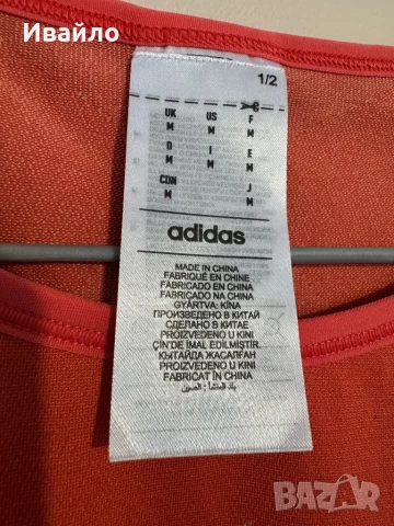 Adidas AEROKNIT TEE., снимка 3 - Тениски - 50532631