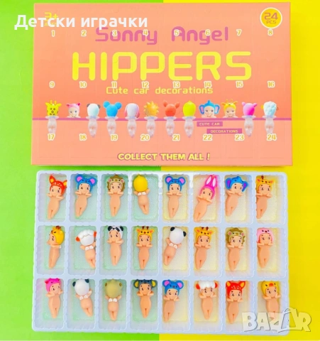 Адвент календар Sunny Angel Hippers с 24 фигурки, с животни, снимка 2 - Фигурки - 53101372