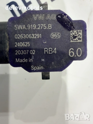 5WA919275B / 0263063291 сензор, парктроник от Skoda Octavia 1.5TSI, двигател DXDB/DXDE, снимка 3 - Части - 53524126