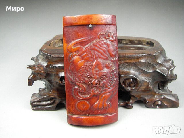 ТИБЕТ НЕПАЛ ДРАКОН ЗМЕЙ ЧУДОВИЩЕ МЕДАЛЬОН ВИСУЛКА 