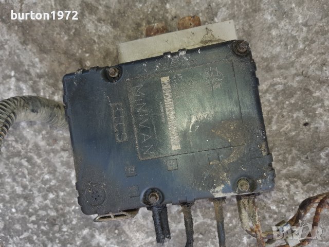 Крайслер Вояджър-3,3 бензин-останали части, снимка 13 - Автомобили и джипове - 38393969