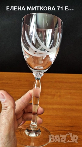 Кристални чаши за бяло и червено вино, снимка 14 - Чаши - 53810435