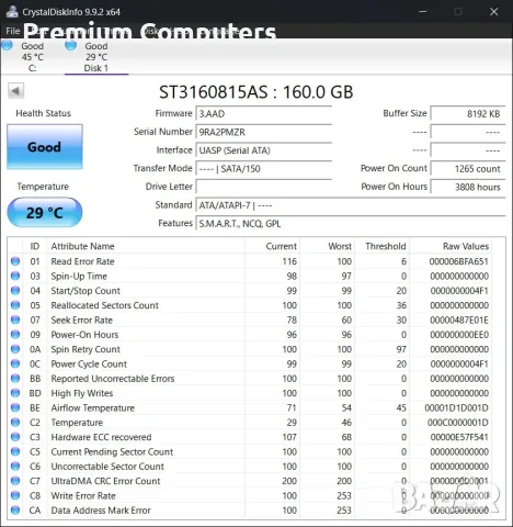 Хард дискове за компютри (3.5") - 1TB, 750GB, 500GB, 320GB, 250GB (Тествани), снимка 9 - Твърди дискове - 55946995