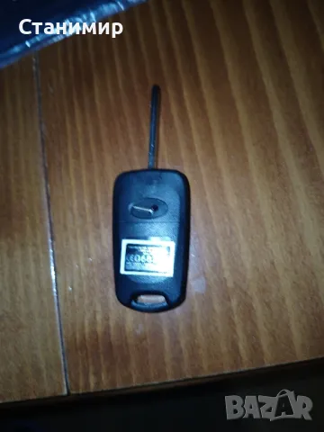 ключ за автомобил , снимка 4 - Аксесоари и консумативи - 47870071