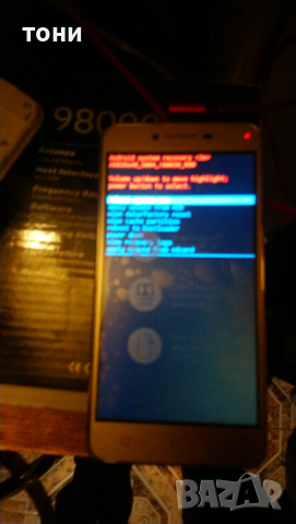 Смартфон Lenovo K5, снимка 8 - Lenovo - 36332516