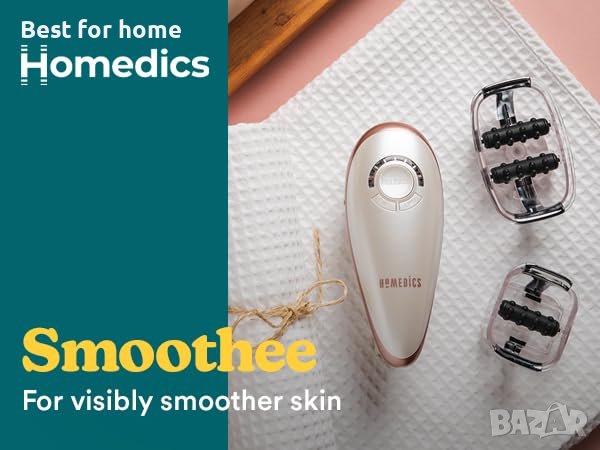 Уред за борба с целулита и гладка кожа HoMedics Smoothee, снимка 3 - Масажори - 41769949