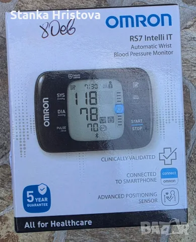 Апарат за кръвно налягане Omron RS7 IT.