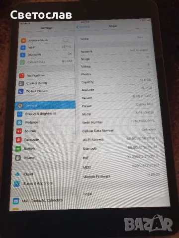iPad mini1 16GB Wi-Fi+Cellular, снимка 9 - Таблети - 49840012