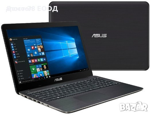 Asus A540S Четири ядрен, снимка 1 - Лаптопи за дома - 44350541