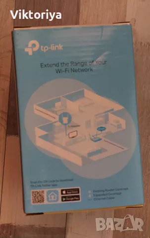 Усилвател за Wifi интернет, снимка 2 - Мрежови адаптери - 49623642