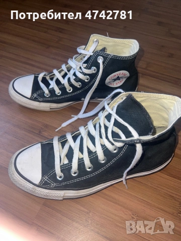 черни маратонки Converse, снимка 4 - Маратонки - 53539187