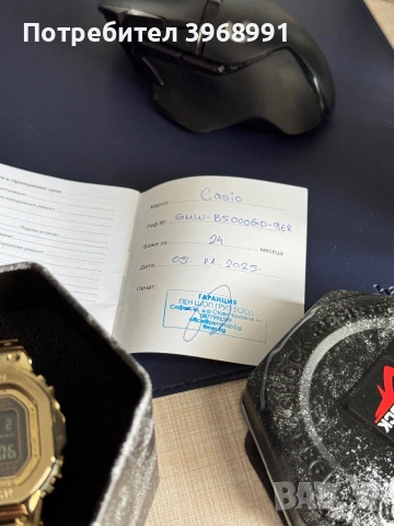 G-Shock GMW-B5000GD-9ER , снимка 5 - Мъжки - 53426304