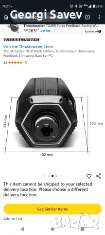 Thrustmaster T818 Black Edition 10 Nm за компютър, снимка 4 - Геймърски - 56004269
