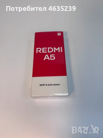 REDMI A5 64GB нов