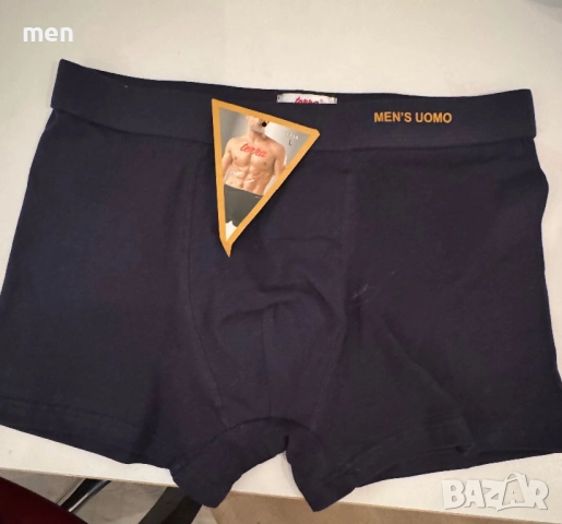Мъжки боксери размер L