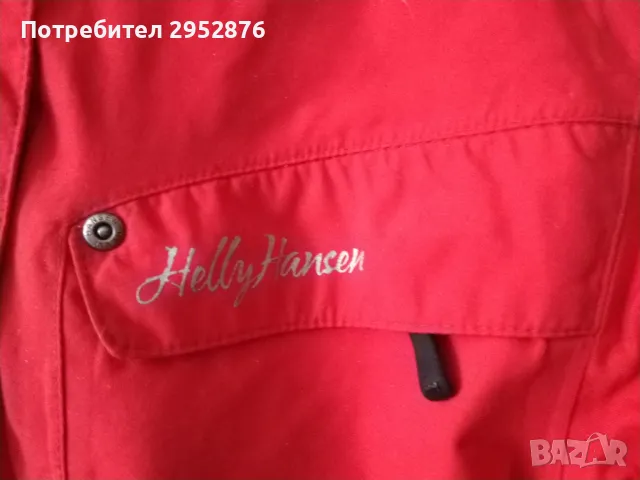 Дамско яке HH, снимка 5 - Якета - 47420315