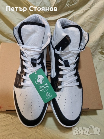 Високи мъжки кецове от естествена кожа GROUNDIES №45, снимка 4 - Кецове - 51657179