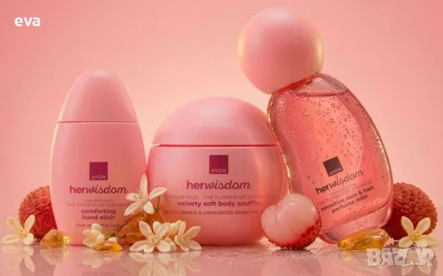 НОВО!!! HER WISDOM - Avon, снимка 4 - Дамски парфюми - 55853979