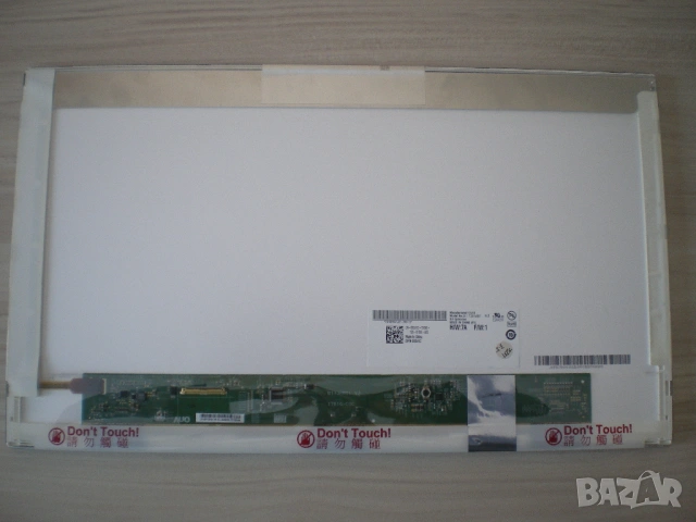 Матрица за лаптоп 17.3" B173RW01 V.2 LED HD+ TN