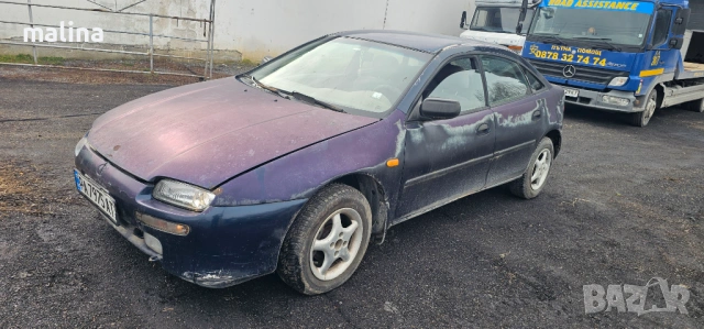 Мазда 323Ф цяла за части или на части , снимка 3 - Автомобили и джипове - 53480059