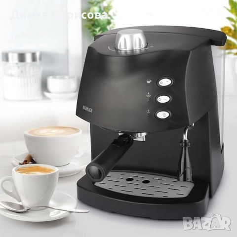 Стилна кафемашина за еспресо с каймак, снимка 6 - Кафемашини - 52797434