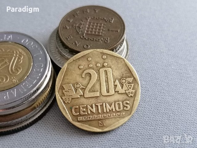 Монета - Перу - 20 сентима | 1993г., снимка 1 - Нумизматика и бонистика - 39464287