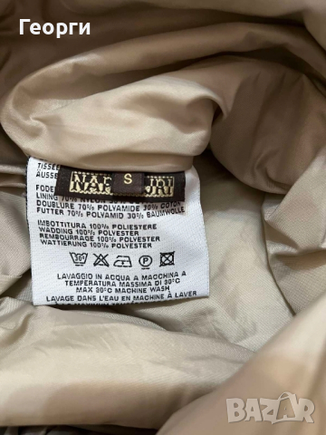 Дамски ски снооборд панталон  Napapijri Размер S, снимка 5 - Панталони - 44827037