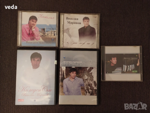 ВЕСЕЛИН МАРИНОВ 5 броя музикални дискове