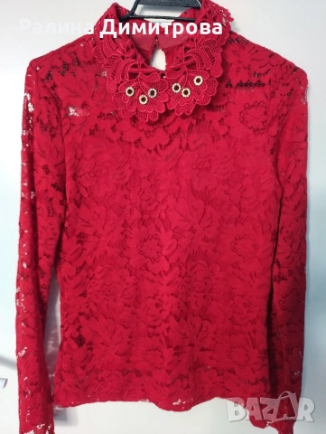 Дамска блуза!