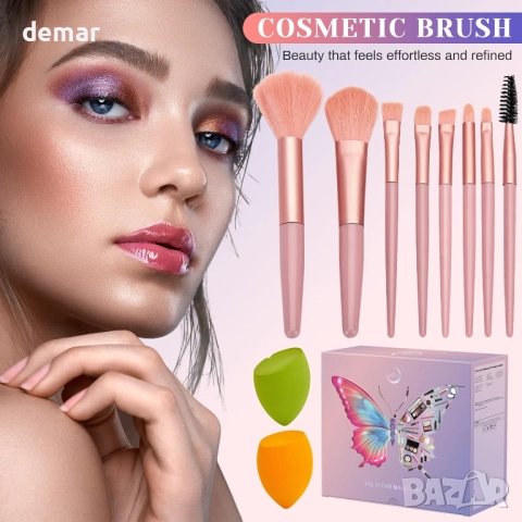 Комплект грим „Всичко в едно“, подаръчен комплект грим за жени, снимка 8 - Комплекти и лотове - 51756495