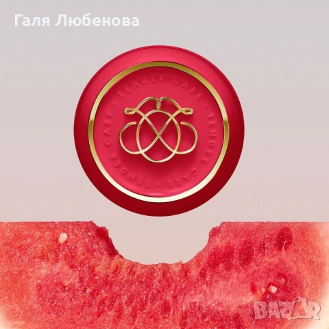 Мултифункционален балсам "Нежна грижа" с диня Ruby Celebration