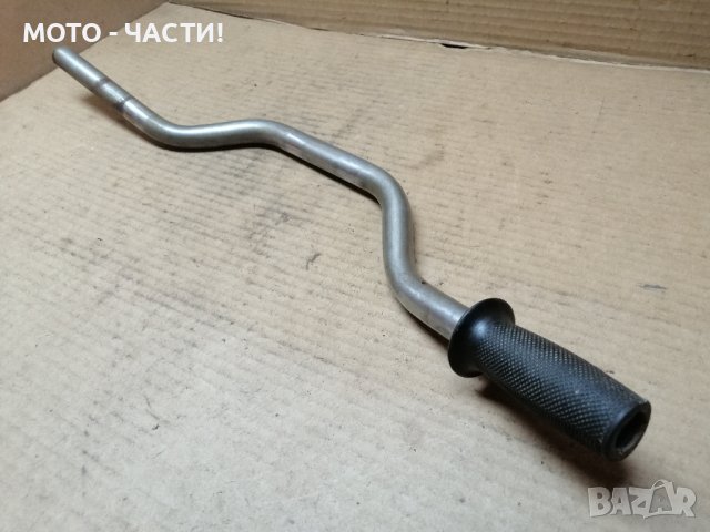 Кормило За Балкан 50. / НОМЕР 4., снимка 3 - Части - 42565892